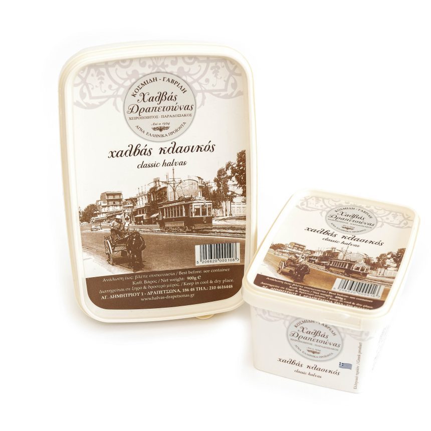 Halva artisanal au tahini complet 450g