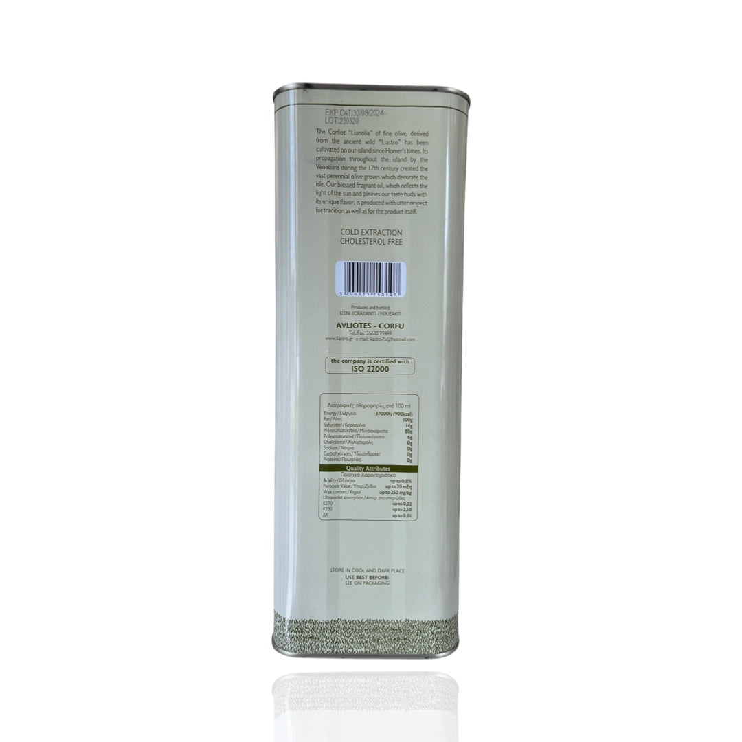 Huile d'olive extra vierge de Corfou (variété Lianelia) 5lt