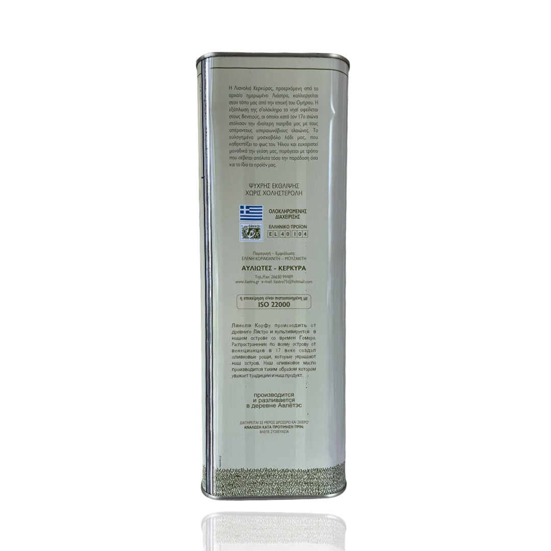 Huile d'olive extra vierge de Corfou (variété Lianelia) 5lt