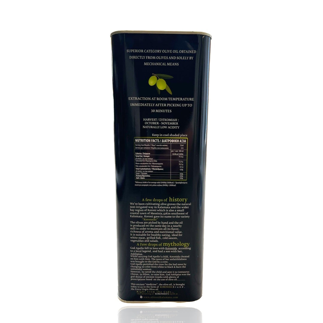 Huile d'olive extra vierge de Kalamata 5lt Koronida