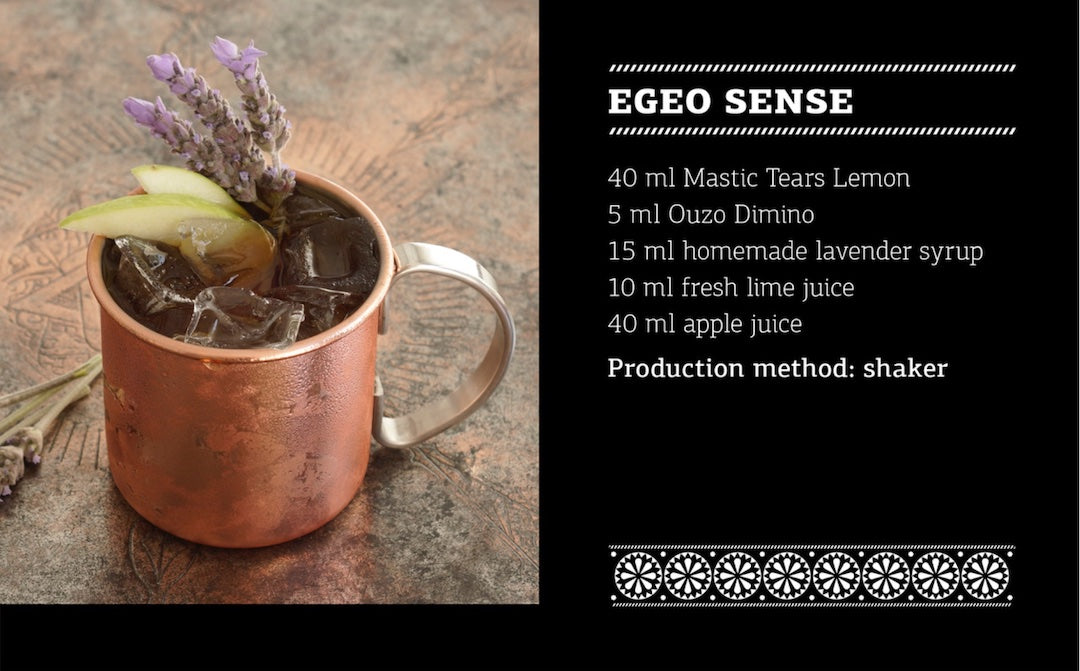Liqueur des larmes de mastic artisanal de Lesvos 70cl