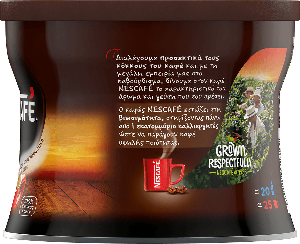 Nescafé classic pour café frappé 100g