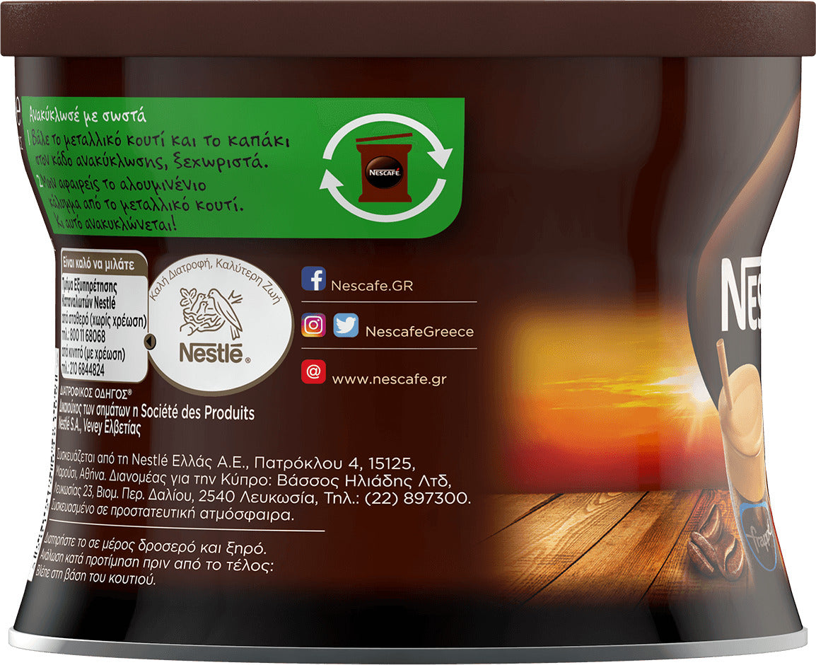 Nescafé classic pour café frappé 100g