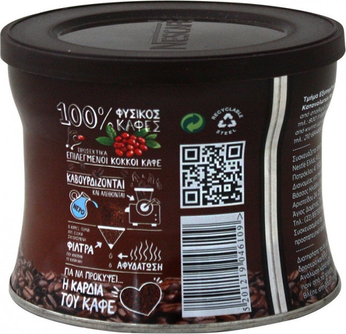 Nescafé classic pour café frappé 100g