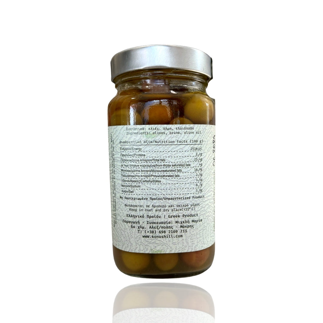 Olives noires & vertes (variété de Màkri) 300g
