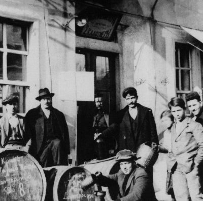 Ouzo Varvagianni Vert