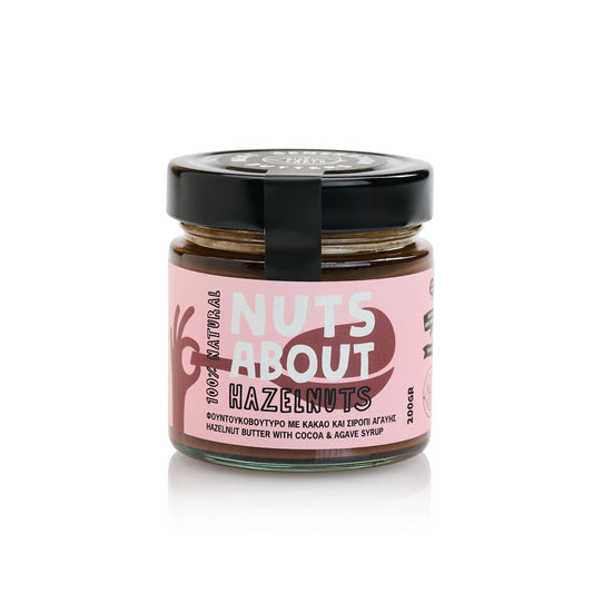 Pâte à tartiner à la noisette et cacao de l'ile de Chios 300g