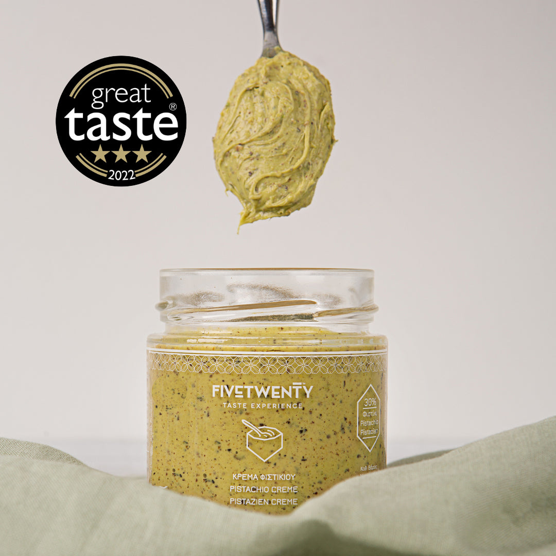 Pâte à tartiner de pistache 200gr
