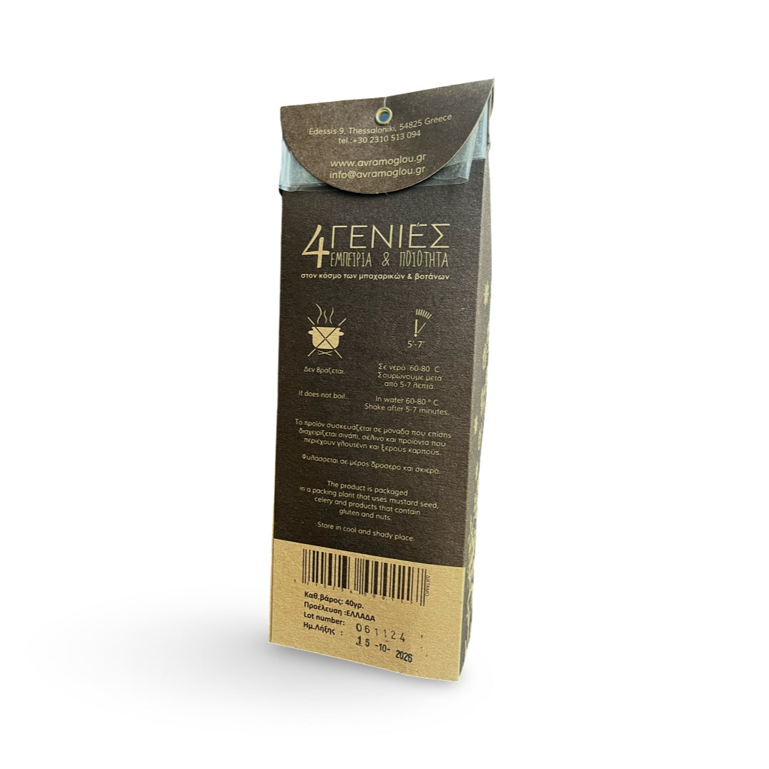 Dictame de Crère 40g