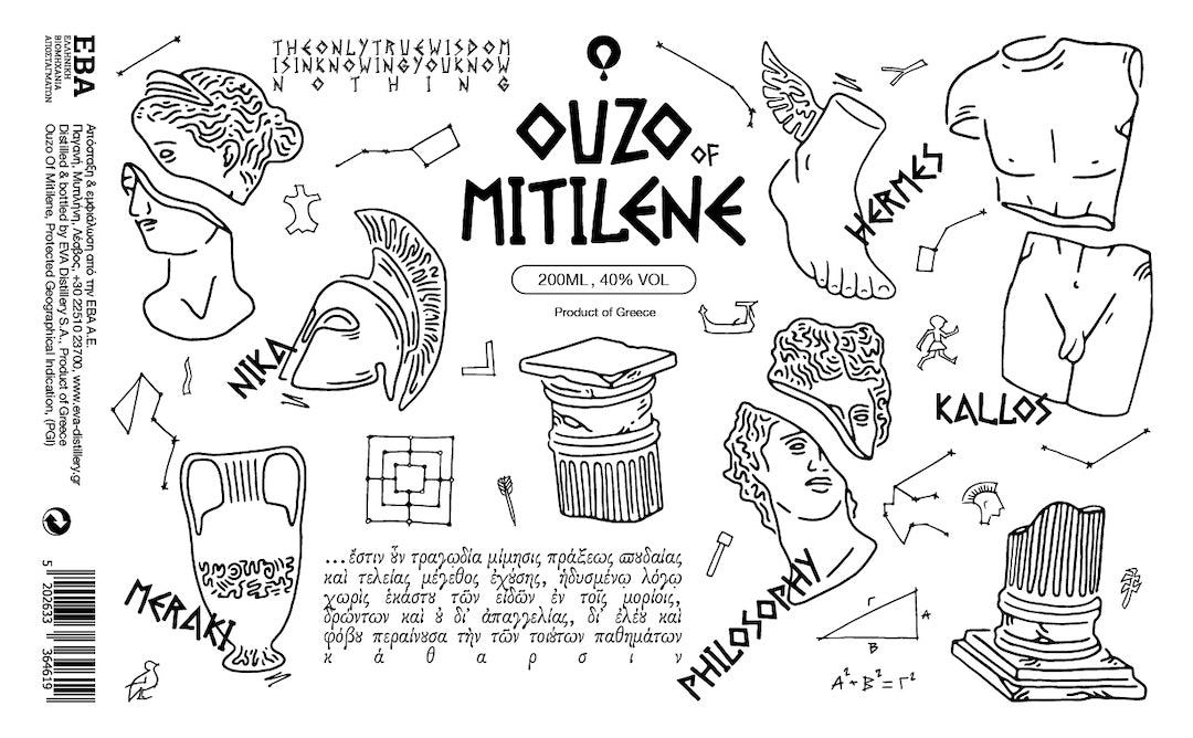Ouzo artisanal Mytilene 1lt