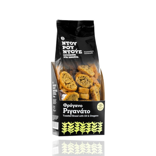 Biscottes à l'huile et origan de Crète 200g