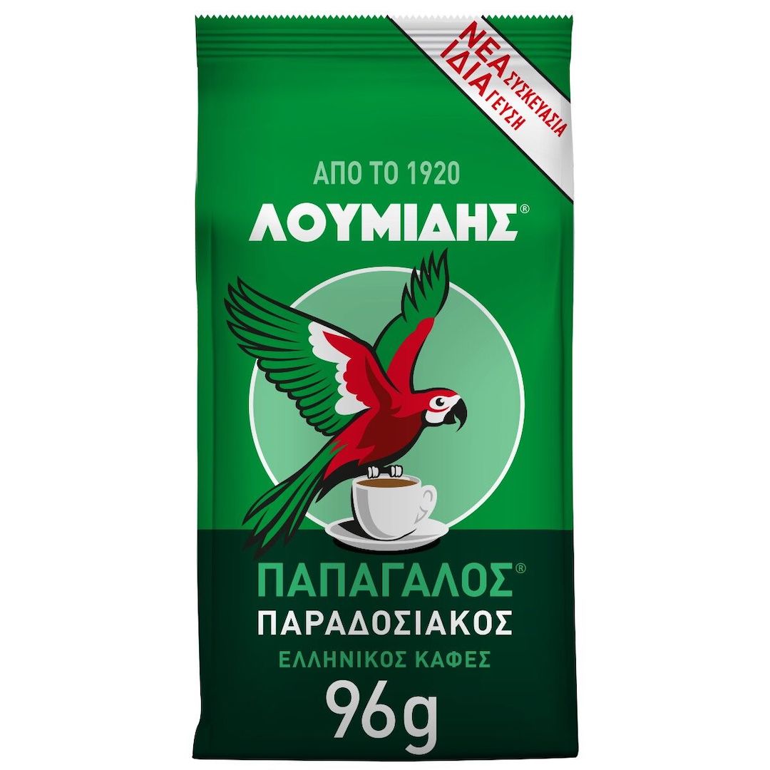 Café grec Loumidis 96g