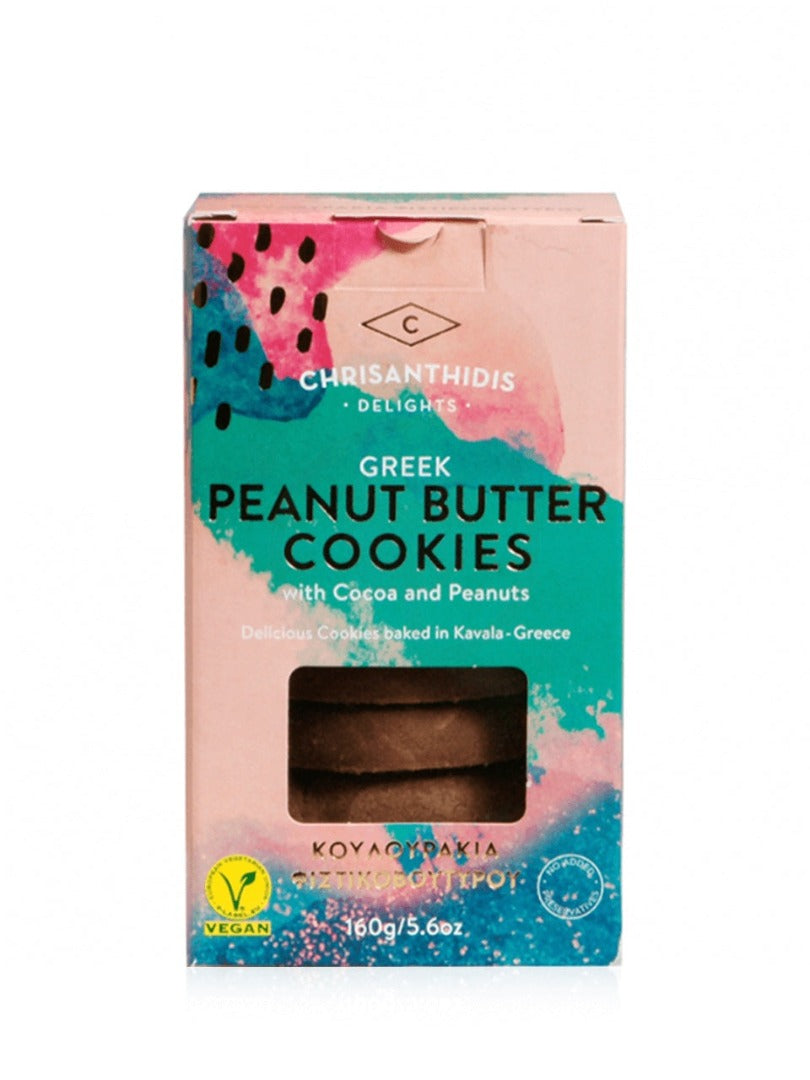 Cookies au beurre de cacahuète avec cacao et cacahuètes 160g