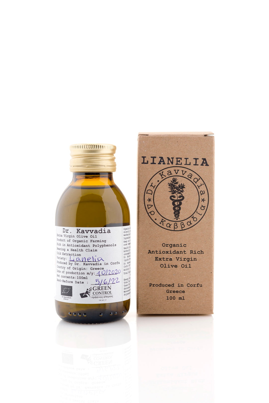 Huile d’olive extra vierge BIO de Corfou "Variété Lianelia"