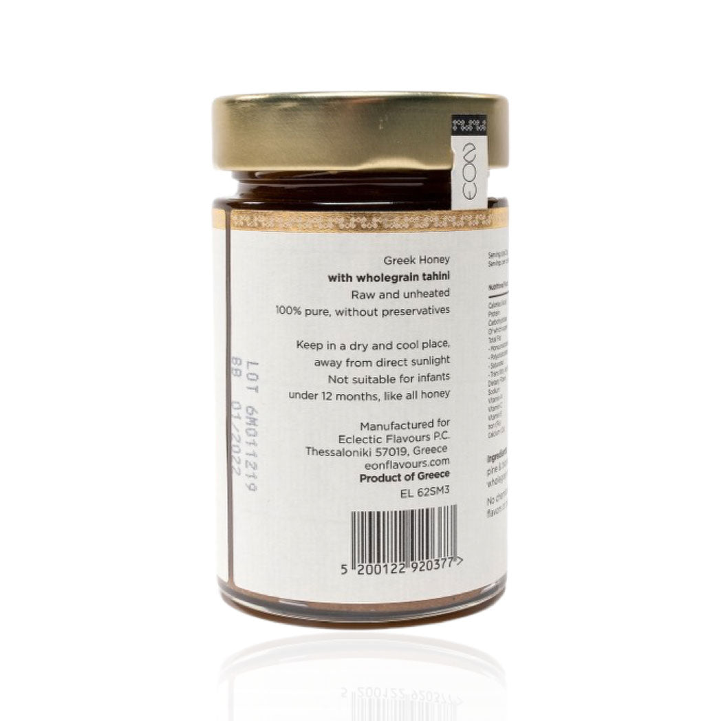 Miel de pin au tahini complet grec 220g