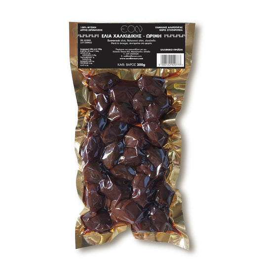 Olives noires dénoyautées de Halkidiki (Chalkidiki) 200g