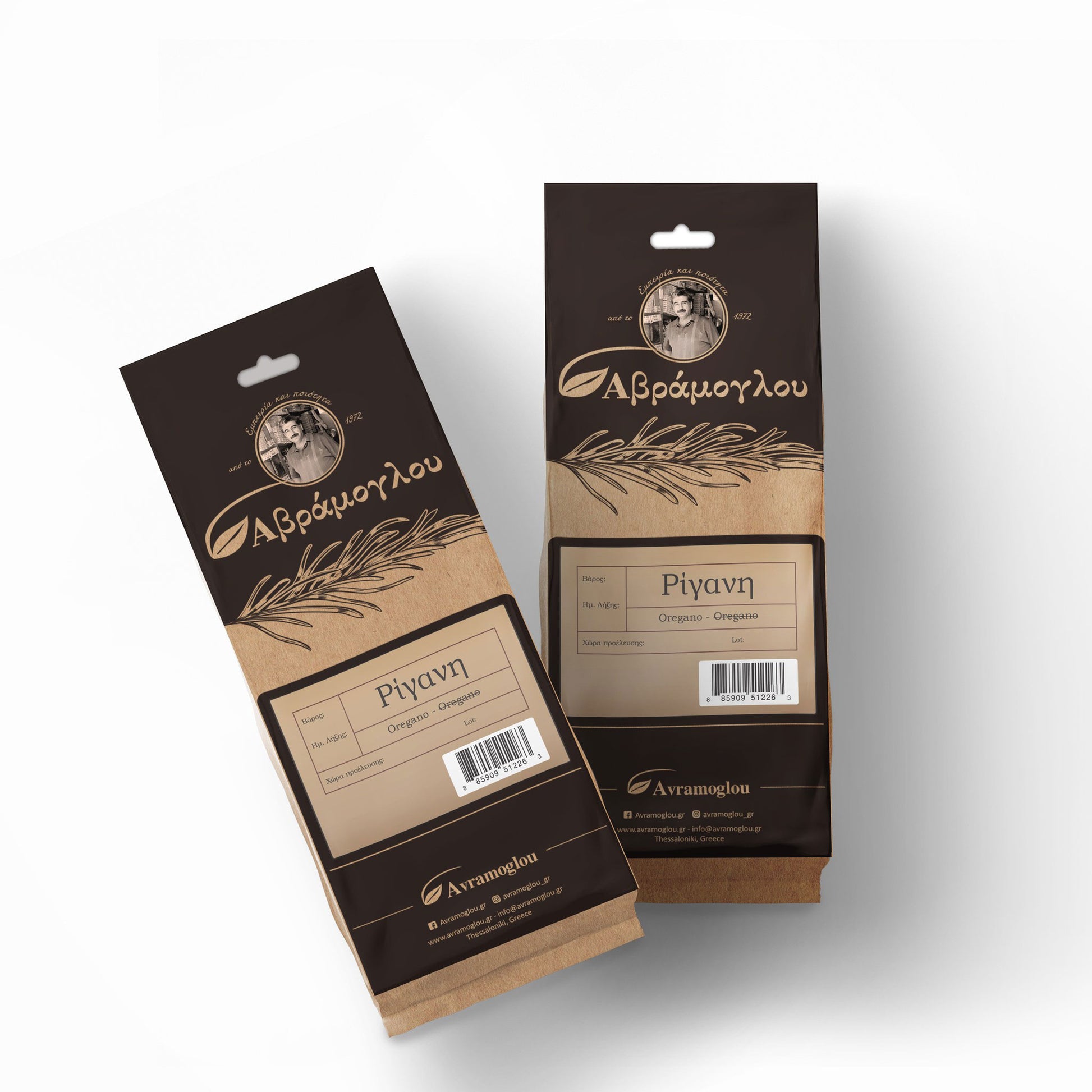 Origan grec 80g