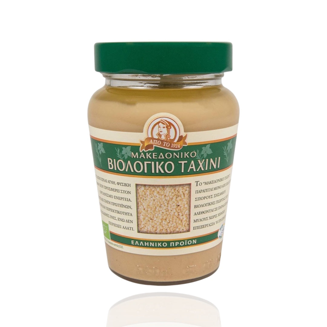 Tahini grec BIO 300g