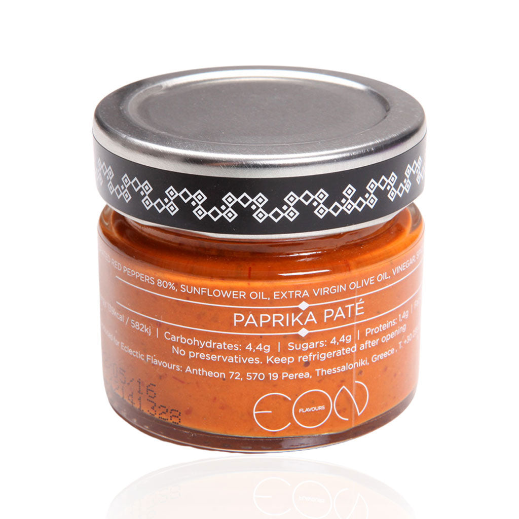 Paprika doux fumé grec en poudre 50g – kipiadi