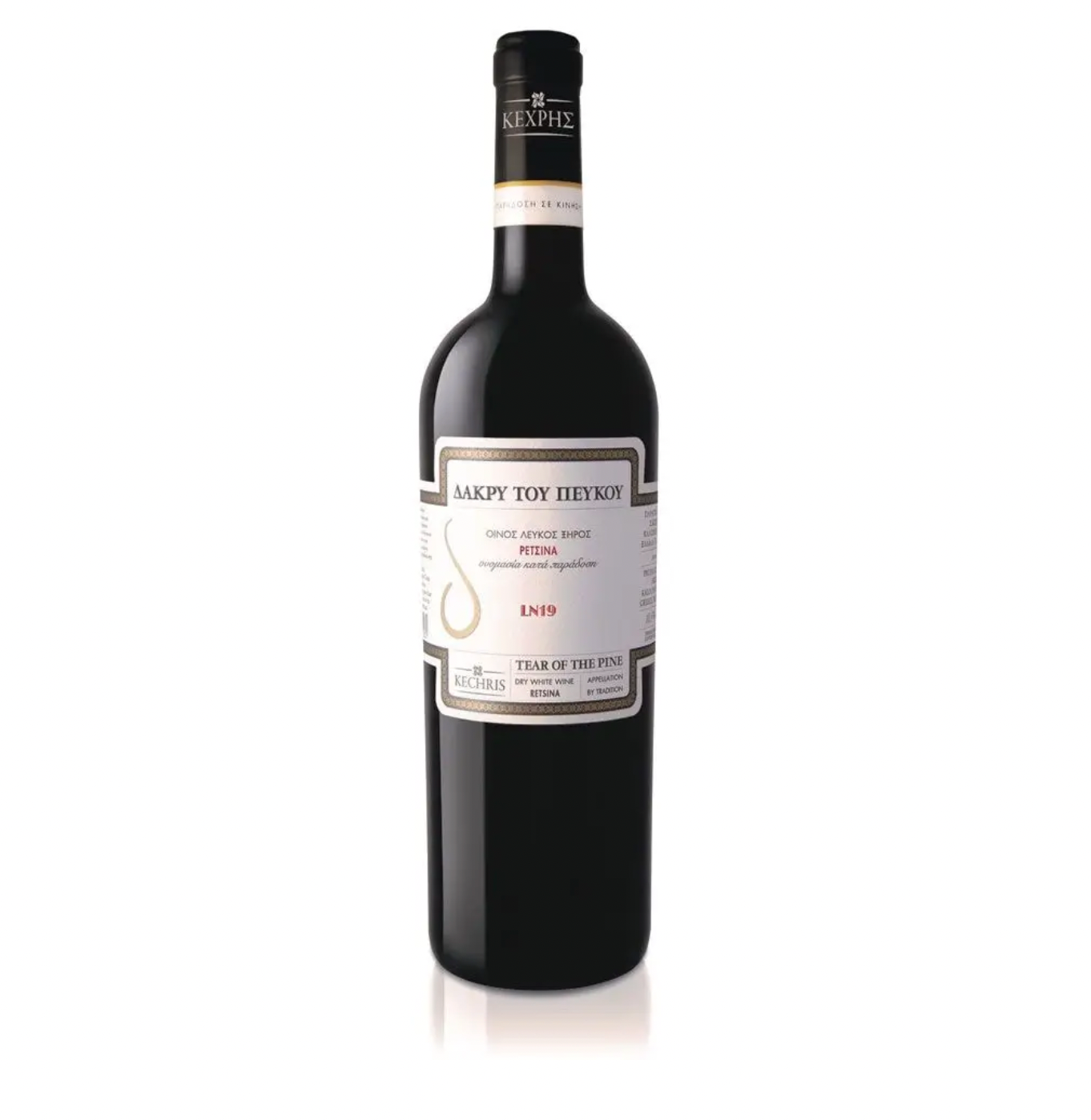 Vin blanc résiné rétsina Dakry tou pefkou (la larme du pin) 75cl