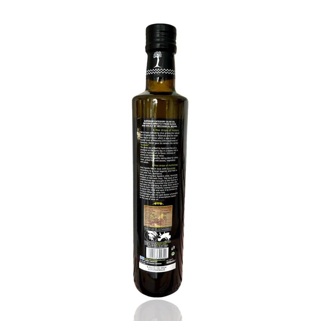 Huile d'olive extra vierge 500ml Koronida